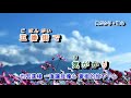 五番街のマリーへ*字義版