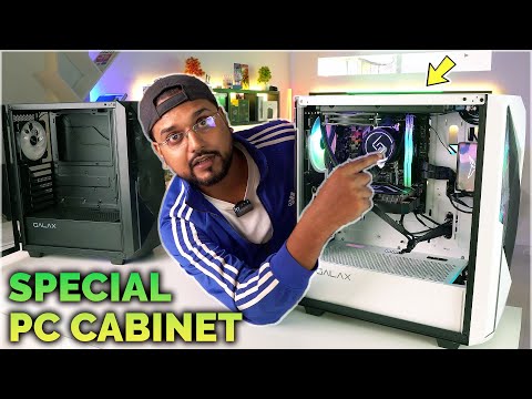 Rs 4000 PC CABINET WITH FEATURES OF A Rs 30,000