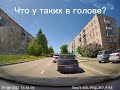 Любители по встречной полосе