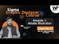 Adobe Illustrator Class 21 Typography & Infographics Design in Urdu Font Kerning Explained WardPoint
