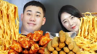 리얼먹방)ASMR MUKBANG 킹기훈 영부인 가현과 매콤까르보나라 버팔로윙 치즈스틱 리얼사운드 먹방 SPICY CARBONARA Buffalo Wings EATING SOUND