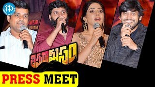 thipparaa-meesam-movie-release-date-press-meet-sree-vishnu-nikki-tamboli-idream-filmnagar