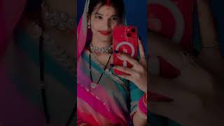 Tu Mo Arambha Tu Mo Sesa