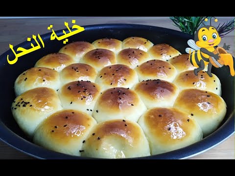 طريقة حلويات خلية النحل بالقطر مطبخ أم توفيق طريقة حلويات خلية النحل بالقطر مطبخ أم توفيق