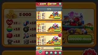 [UI][UX] Puzzle Game ToonBlast Lobby screenshot 5