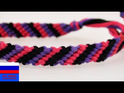Плетение фенечек для начинающих из ниток видео уроки