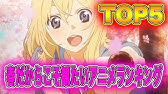 アニメmad作り方スマホ Youtube アニメmad作り方スマホ Youtube