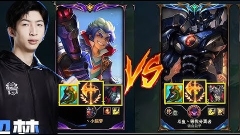 Cách Xiao Chao Meng Xử Lý Kèo Ngộ Không Với Aatrox Thách Đấu/DariusLol