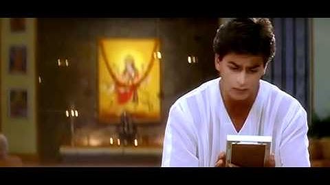 Tujhe Yaad Na Meri Aayee (2) - Kuch Kuch Hota Hai