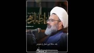 زمان دعای مستجاب ، آیت‌الله بهجت  #امام_زمان