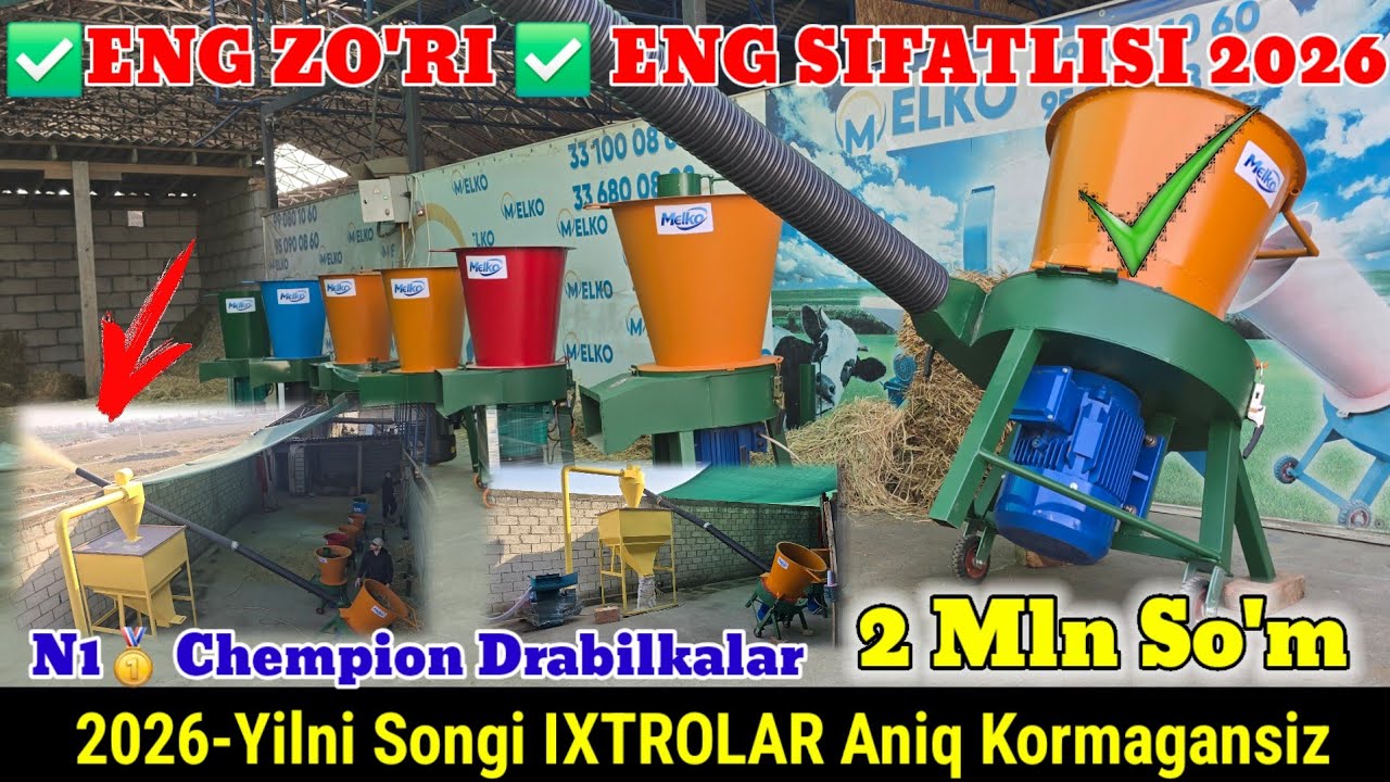 N1 Universal Drabilkalar Zo'rlari Yangi IXTRO Uzbda Bunaqasi Hali Bo'lmagan 😱 DAXSHAT 