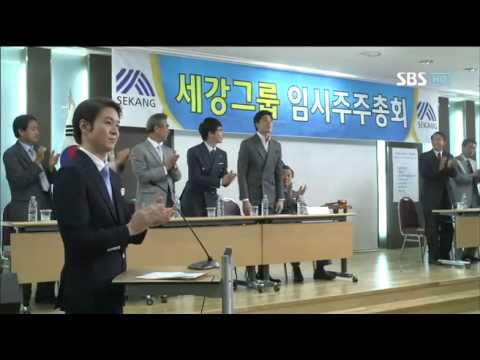 Ghost Episode 9 Replay #13