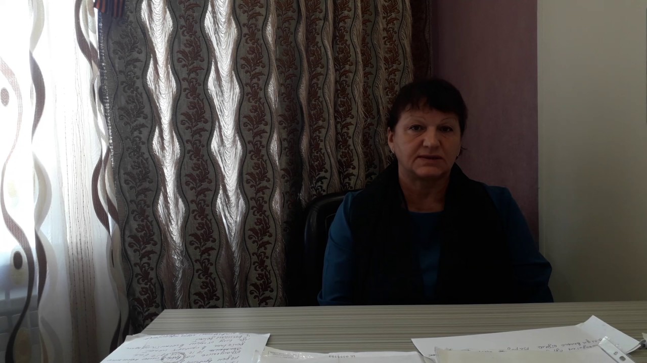 Обращение к Бастрыкину Александру Ивановичу - YouTube