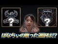 【荒野行動】ぽなちぃαDかXeNoこいよ