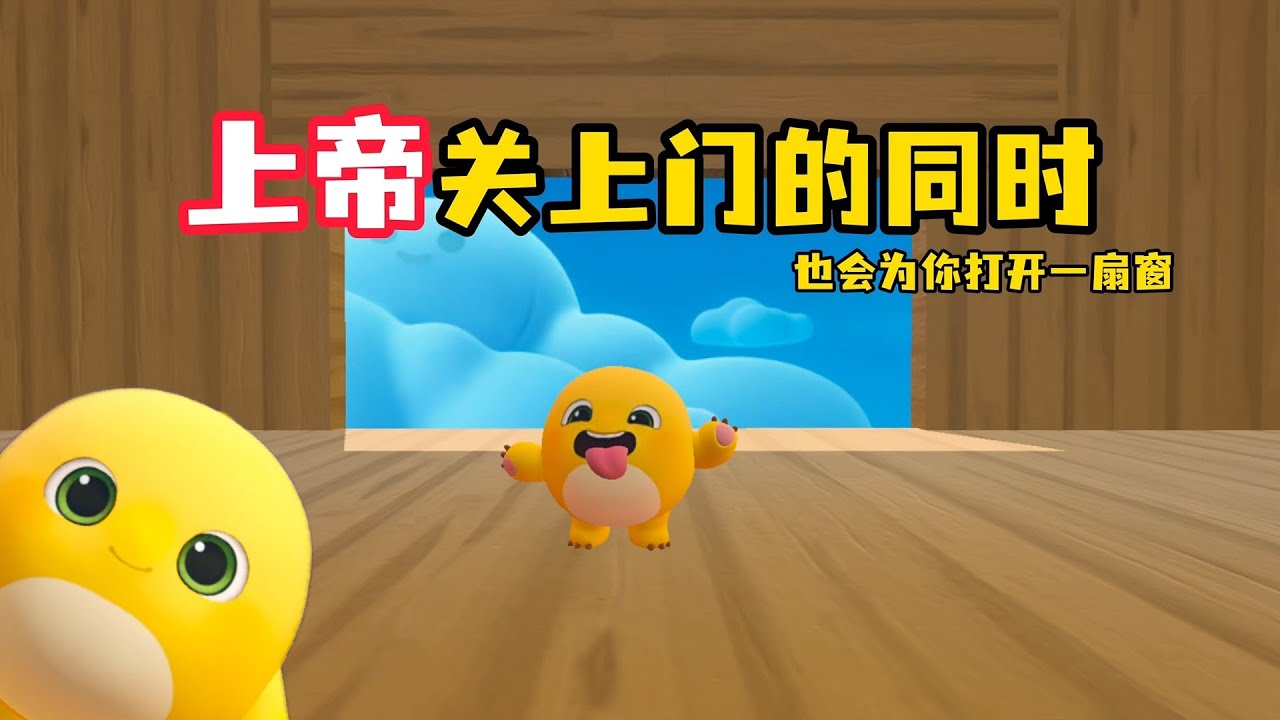 成长路上的坎坷是你成功的开始!