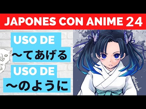 Aprende japonés con anime - Kimetsu no Yaiba capítulo 24