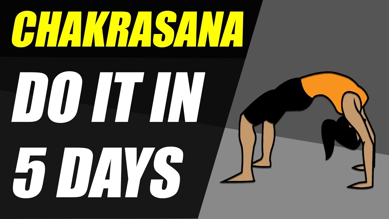 How to do Chakrasana perfectly in 5 days | Easy and Effective method pranayama schwangerschaft