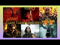 Gam Gam updates 🔥🔥