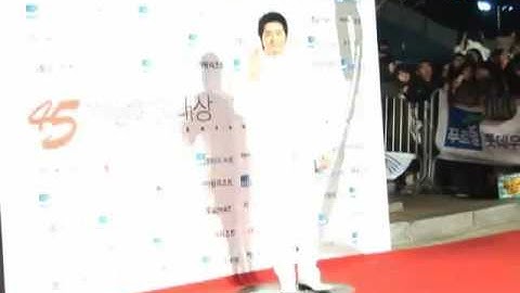 Ji Hwan at 45th Baeksang Arts Awards 22