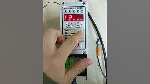 SDVC31 HOW TO SET IT STOP WHEN POWER ON