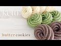 Keto Butter Cookies | Coconut Flour