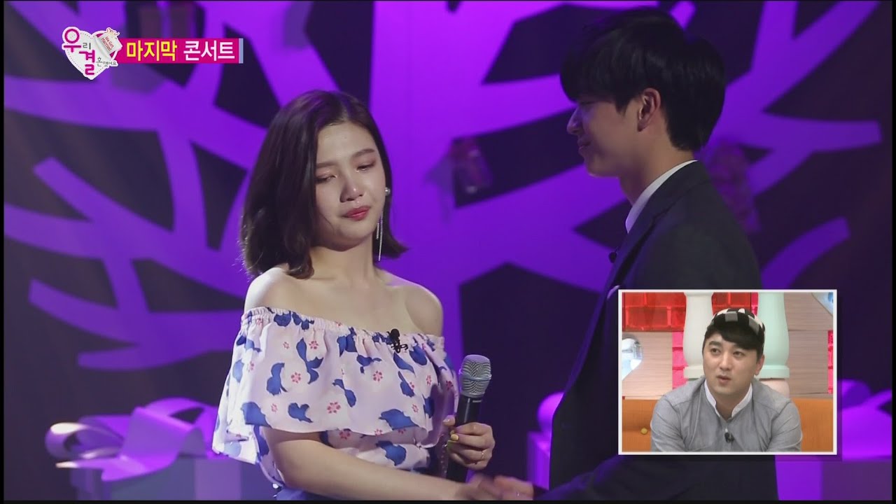 私たち結婚しました 涙 熱いハグでbtob ソンジェ Red Velvet ジョイが降板 注目の新カップルも登場 Kstyle 私たち結婚しました 涙 熱いハグでbtob ソンジェ Red Velvet ジョイが降板 注目の新カップルも登場 Kstyle