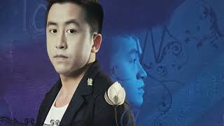 ONLINE GAME MV (2026 AI) - 麥健才 mp4