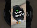 Huawei Watch 5: The "Threeway" Feature? 😳 #shorts