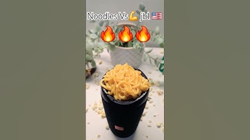 🍜 Noodles Vs💪 jbl Speaker 🇺🇲 | Full High Bass🔥🔥 #noodles #jbl #shortvideo #like #experiment