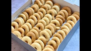 طريقة الكعك الحلو بمكونات بسيطة ومذااق رائع How to make an Arabic biscuit