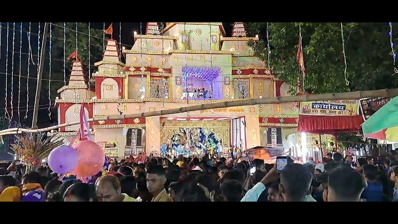 Balua Durga puja 2022 Motihari