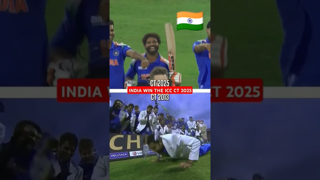 india match jeet gaya 