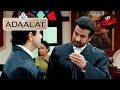 Legal Justice | KD’s Master Mind Turns This Scary Case In His Favor | अदालत | Adaalat