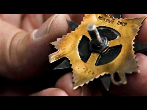 Обзор | Орден Великой Отечественной войны 1-й степени | Фалеристика