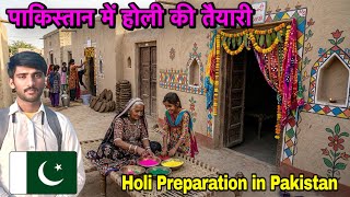 Holi Preparation In Pakistan 2026 How Hindus Celebrate Holi In Pakistan Piyaro Ram Vlogs