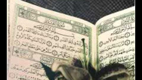 سورة القدر كاملة بصوت الشيخ عبد الرحمن السديس إمام الحرم المكي