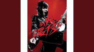 Download lagu 想哭就到我懷裡哭