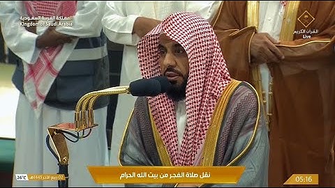 الشيخ عبدالله الجهني بترتيله الخاص وبترنم بديع يرتل من سورة الأنفال | فجر الثلاثاء 2-4-1445هـ