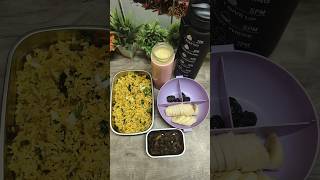 🥰💥School lunch |Pumpkin rice |Pavakkai fry | Mango Juice |Dates&Banana #shorts #lunch #chikkuvlogs