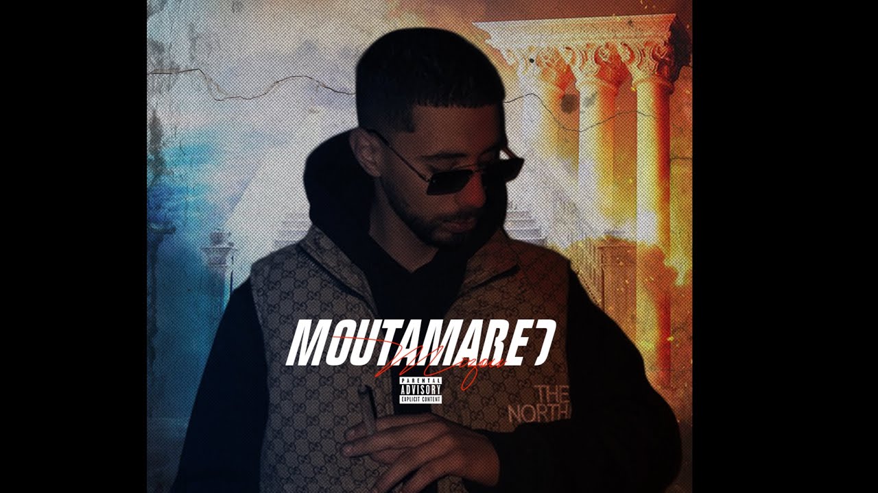 Watch Mizou - Vintimille (audio Officiel) on YouTube Watch Mizou - Vintimille (audio Officiel) on YouTube