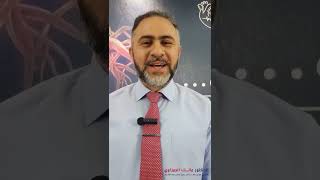 أمراض القلب الوراثية