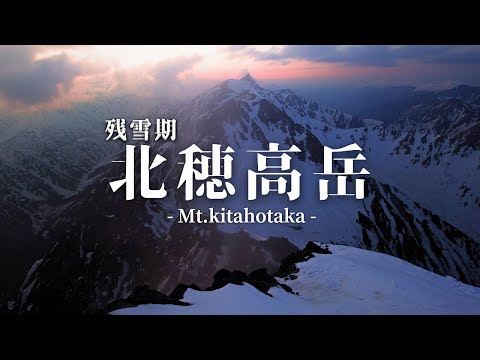 岩と雪90〜137 150〜169（136は欠号）山岳年鑑86〜88 93 94 岩と雪90〜137 150〜169（136は欠号）山岳年鑑86〜88 93 94