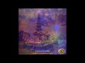 Sacred Rhythms (Compiled by Dubnotic and Mystical Voyager) [Full Compilation]