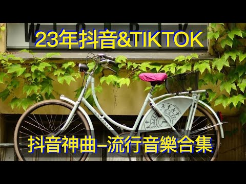 難以入眠音樂合集 好聽的歌，百聽不厭，六首“傷感情歌”聽完一遍就讓人難忘难以入眠音乐合集 好听的歌，百听不厌，六首“伤感情歌”听完一遍就让人难忘