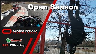 Krasna Polyana - Open Season 2k23 - 19.02.2023