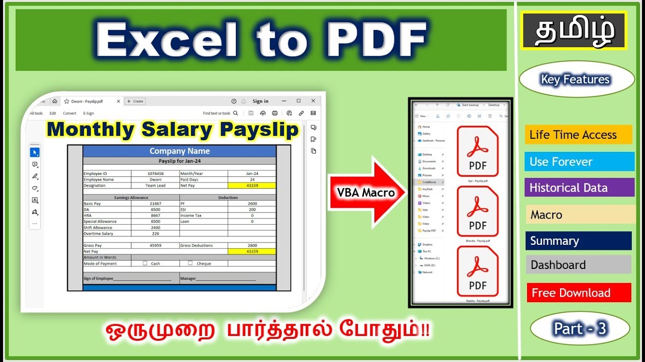How to Convert Excel to PDF Monthly Salary Payslip by VBA Macro| How to ...
