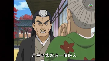 تحميل 銀魂dec Mp4 Mp3 تحميل 銀魂dec Mp4 Mp3