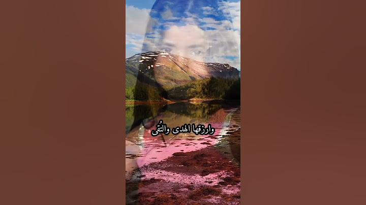 دعاء ...ابنتي .. حبيبتي .. ربي بارك لي فيها