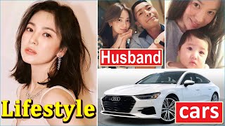 Song Hye Kyo (송혜교) Son, Husband, Net Worth and Lifestyle 2024