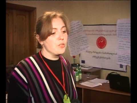 საარჩევნო საკითხებზე...